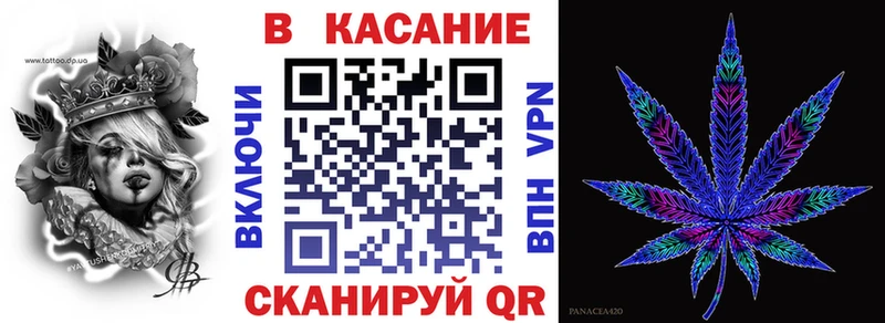 Купить закладку Шахунья КОКАИН  МАРИХУАНА  МЕФ  СОЛЬ  ГАШ 