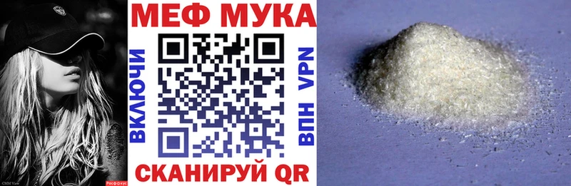 Метадон Шахунья