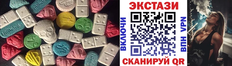 KRAKEN   Шахунья  Экстази 280 MDMA 