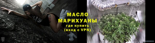 не бодяженный Беломорск