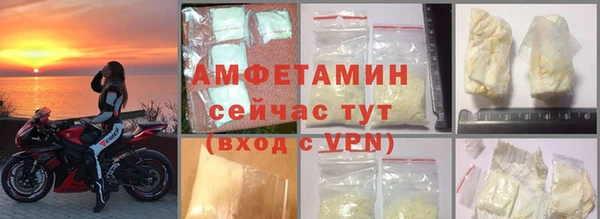винт Белоозёрский