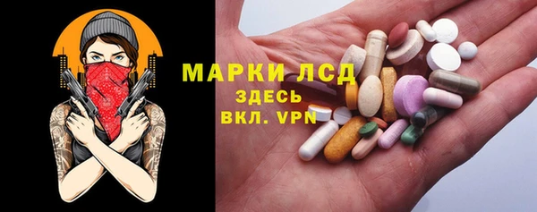 не бодяженный Беломорск