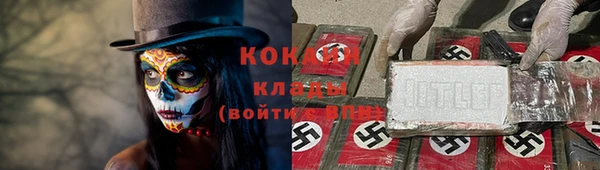 винт Белоозёрский