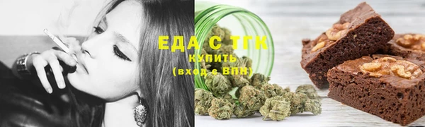 не бодяженный Беломорск