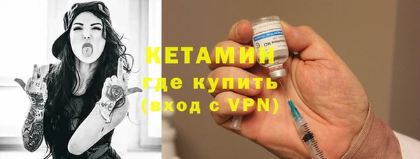 винт Белоозёрский