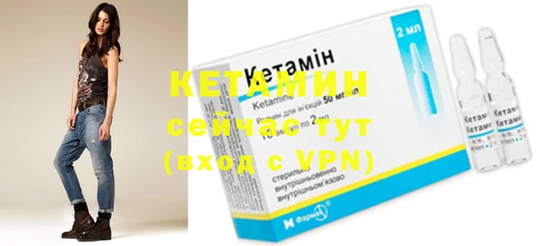 не бодяженный Беломорск