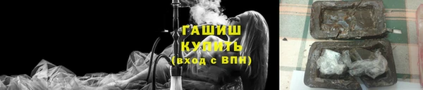 не бодяженный Беломорск