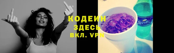 не бодяженный Беломорск