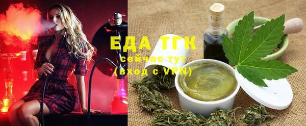 винт Белоозёрский