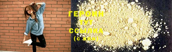 не бодяженный Беломорск