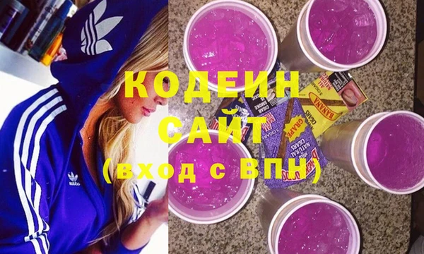 не бодяженный Беломорск