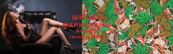 винт Белоозёрский