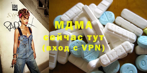меф Саяногорск