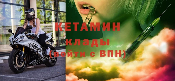 тгк Сатка