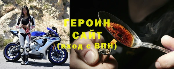 ALPHA-PVP Сафоново