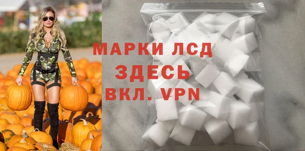 не бодяженный Беломорск