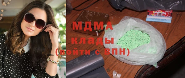 винт Белоозёрский