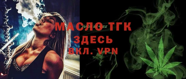 не бодяженный Беломорск