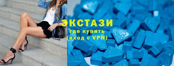 MESCALINE Белокуриха