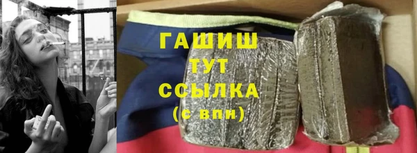 не бодяженный Беломорск